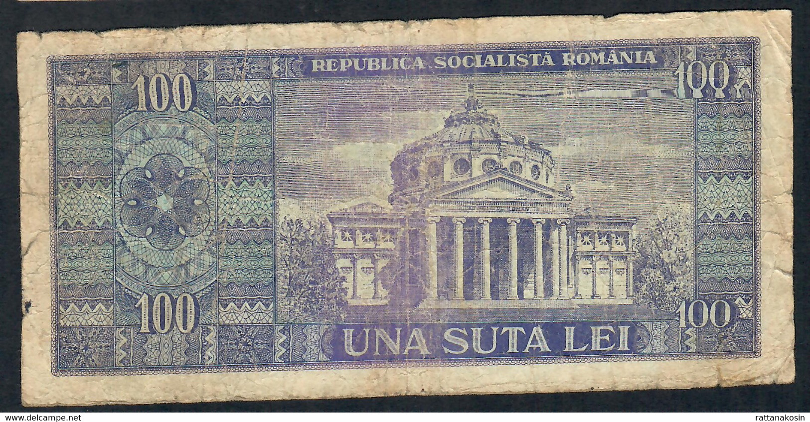 ROMANIA P97 100 LEI 1966   FINE - Roumanie