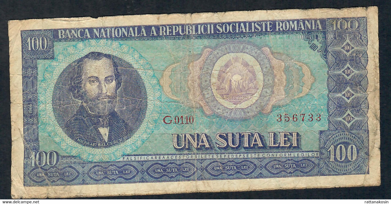 ROMANIA P97 100 LEI 1966   FINE - Roumanie