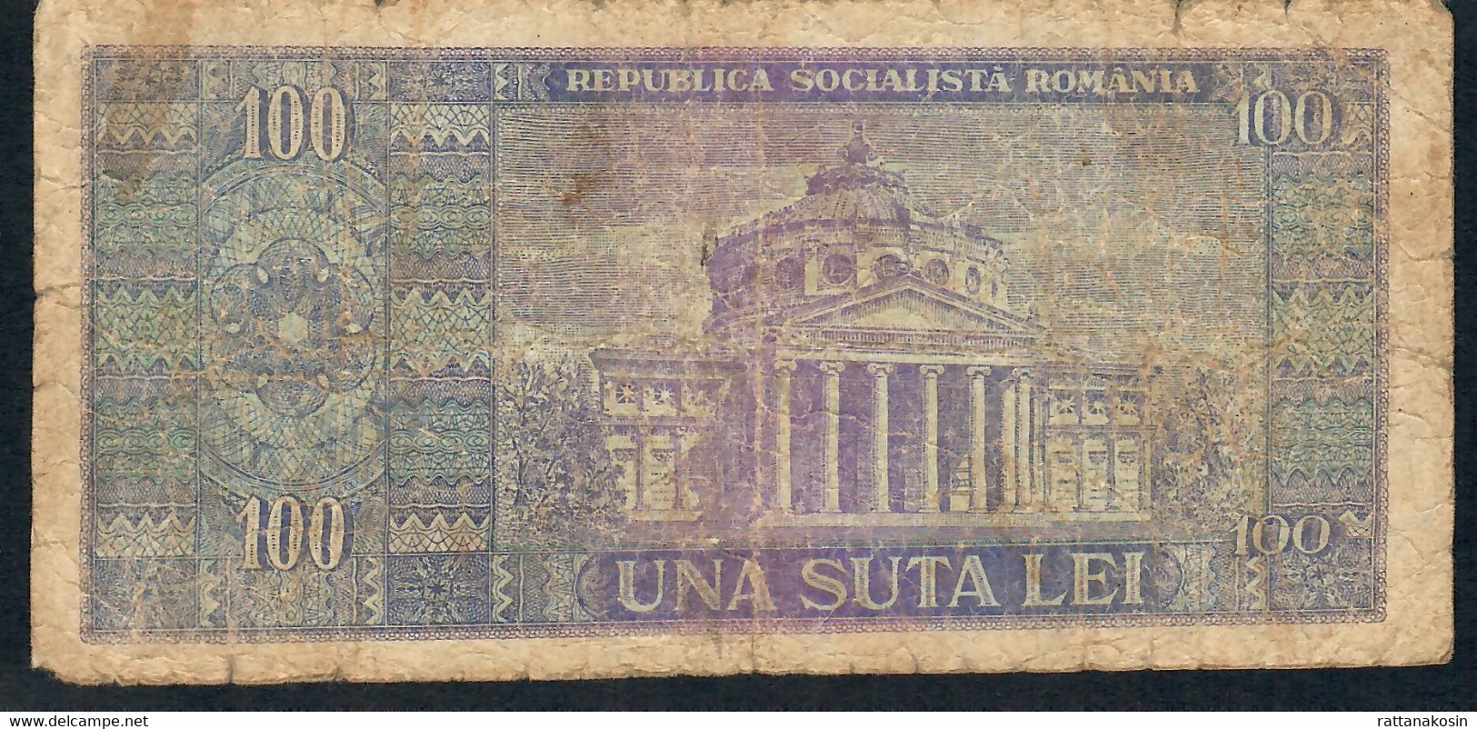 ROMANIA P97 100 LEI 1966   FINE - Roumanie