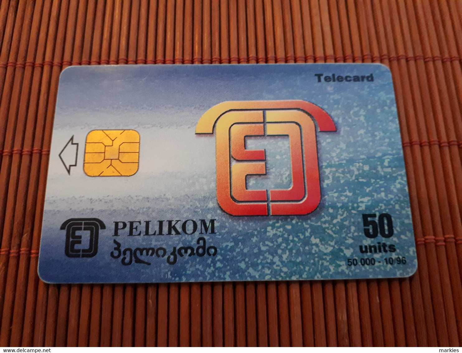 Phonecard Georgia  Used Only 50.000 EX Made  Rare - Georgië