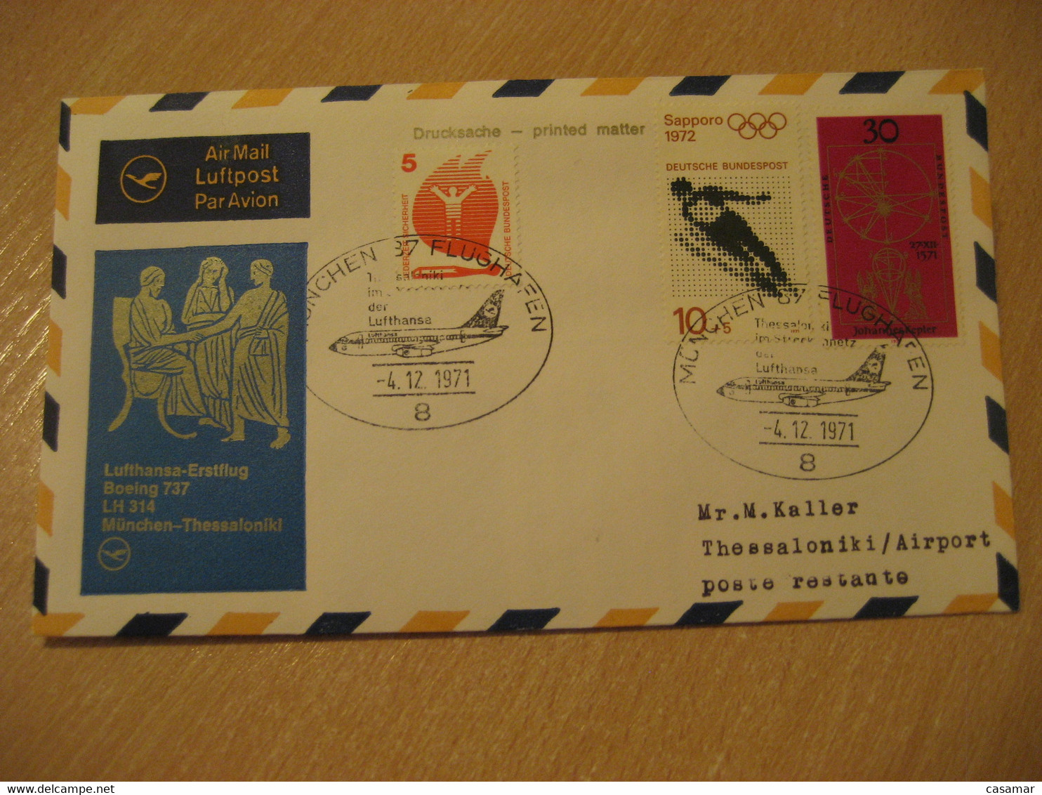 SALONIKI THESSALONIKI Munich 1971 Lufthansa Airline Boeing 737 First Flight 2 Black Cancel Cover GREECE GERMANY - Briefe U. Dokumente