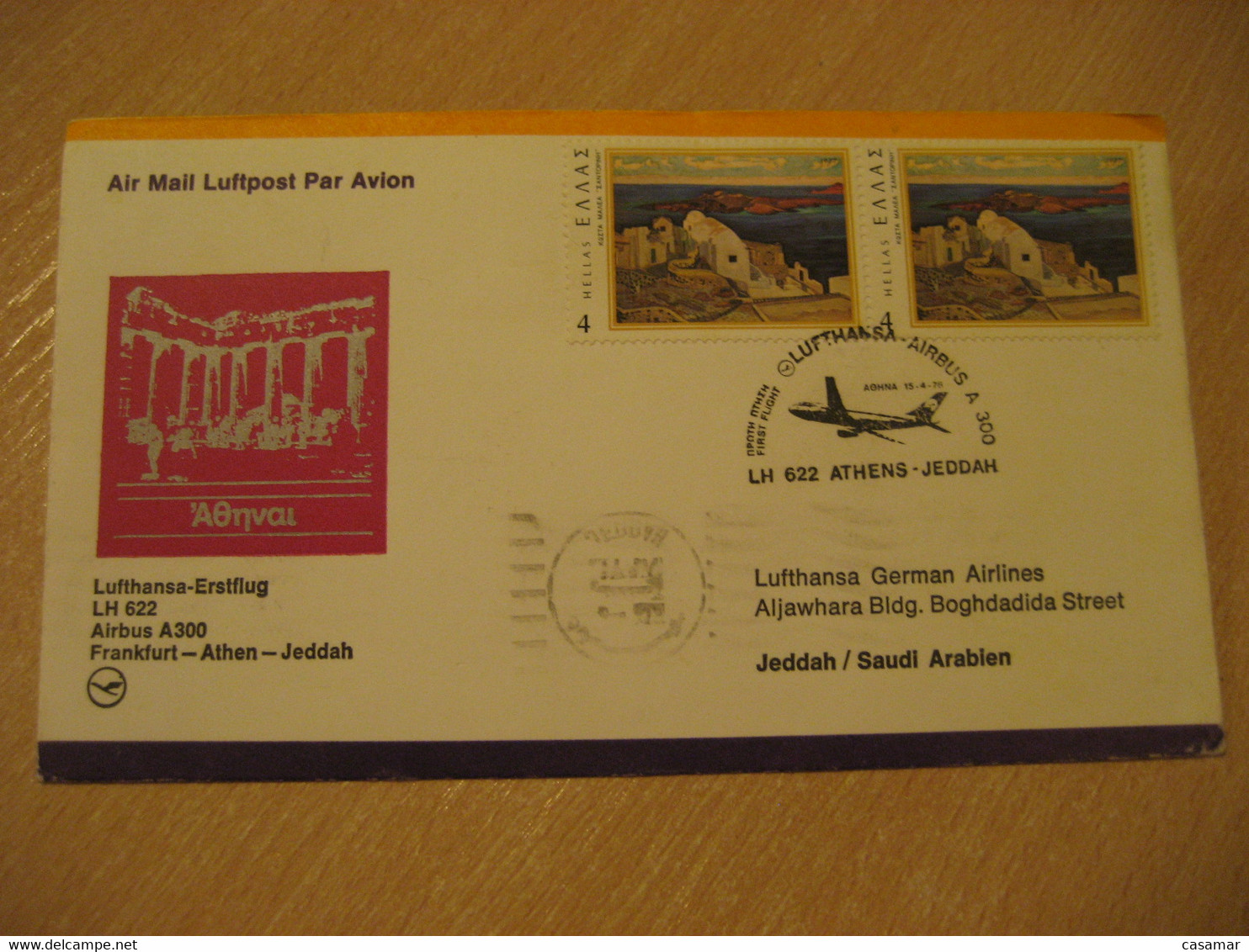 ATHENS Jeddah Frankfurt 1978 Lufthansa Airline Airbus A300 First Flight Cancel Cover GREECE SAUDI ARABIA GERMANY - Briefe U. Dokumente