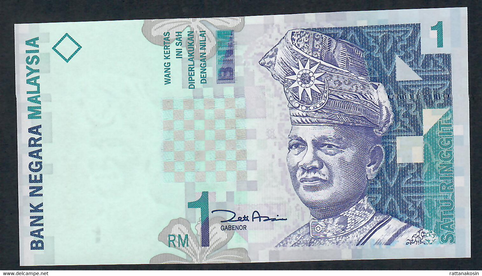 MALAYSIA  P39b   1 RINGGIT 1996 #AN  UNC. - Malasia