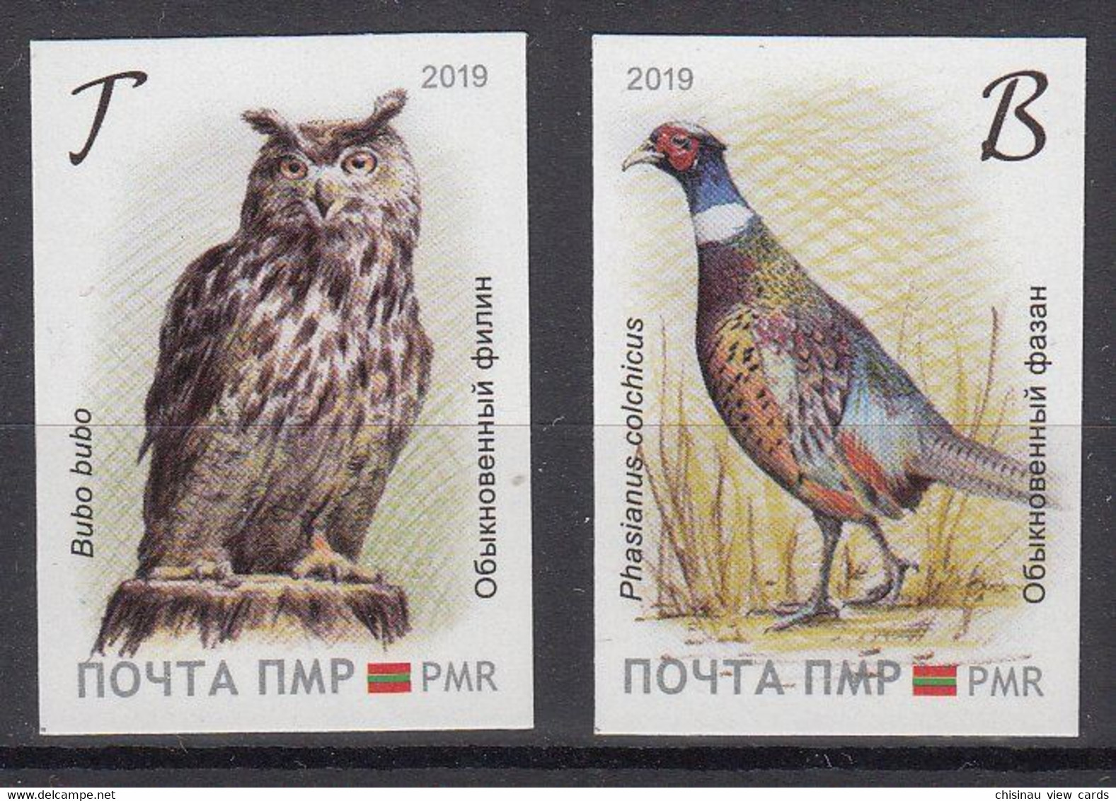 MOLDOVA TRANSNISTRIA 2019 EUROPA CEPT. NATIONAL BIRDS SET 2 ST.not Dental MNH - 2019