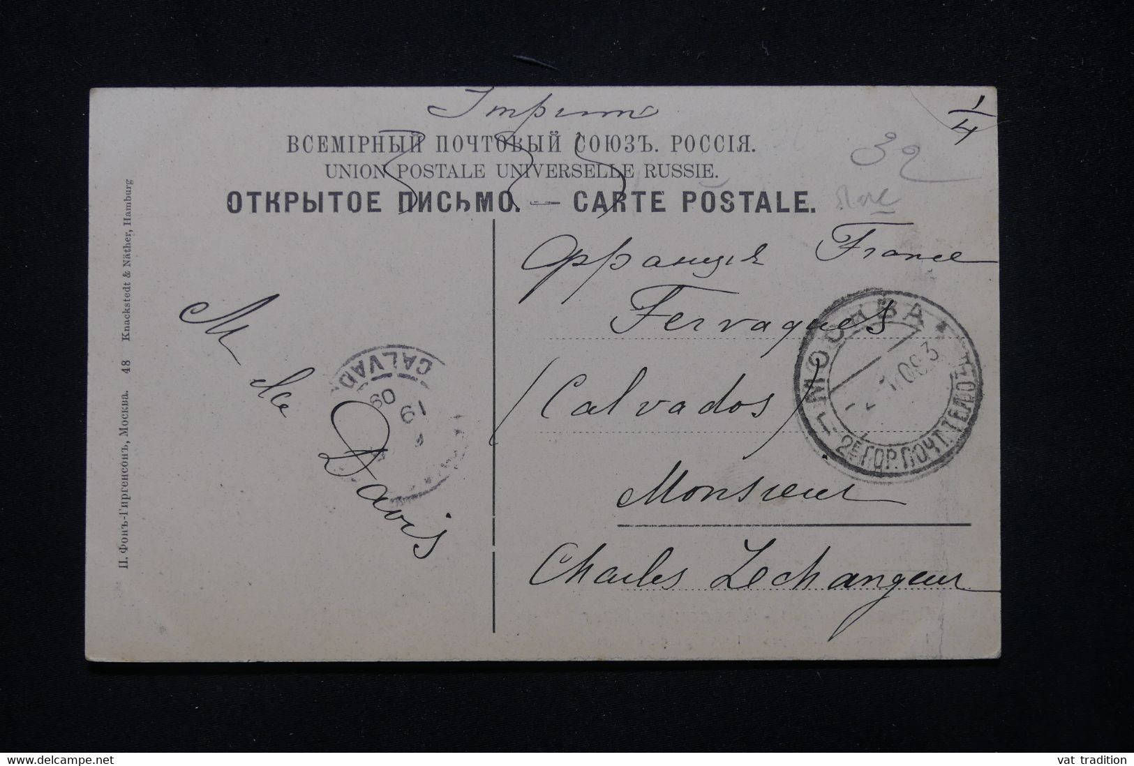 RUSSIE - Affranchissement De Moscou Sur Carte Postale En 1909 Pour La France - L 78623 - Storia Postale