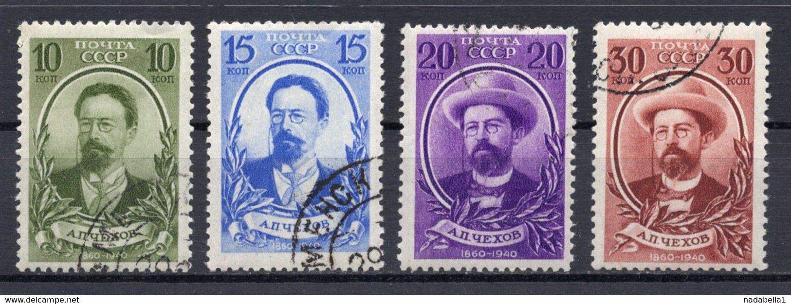 1940. RUSSIA, SOVIET, A. CHEKHOV, SET OF 4 STAMPS, USED - Gebruikt