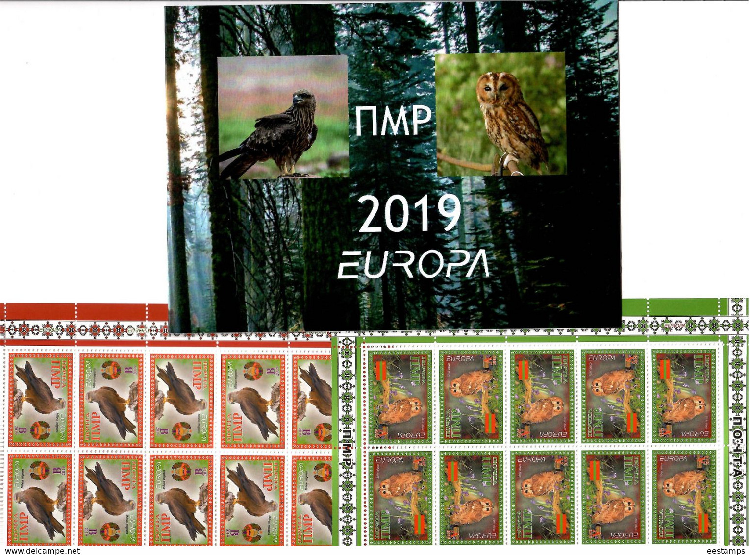 Moldova ( PMR Transnistria ). EUROPA 2019. National Birds. (Arms,Flag) .  Booklet - Moldavie