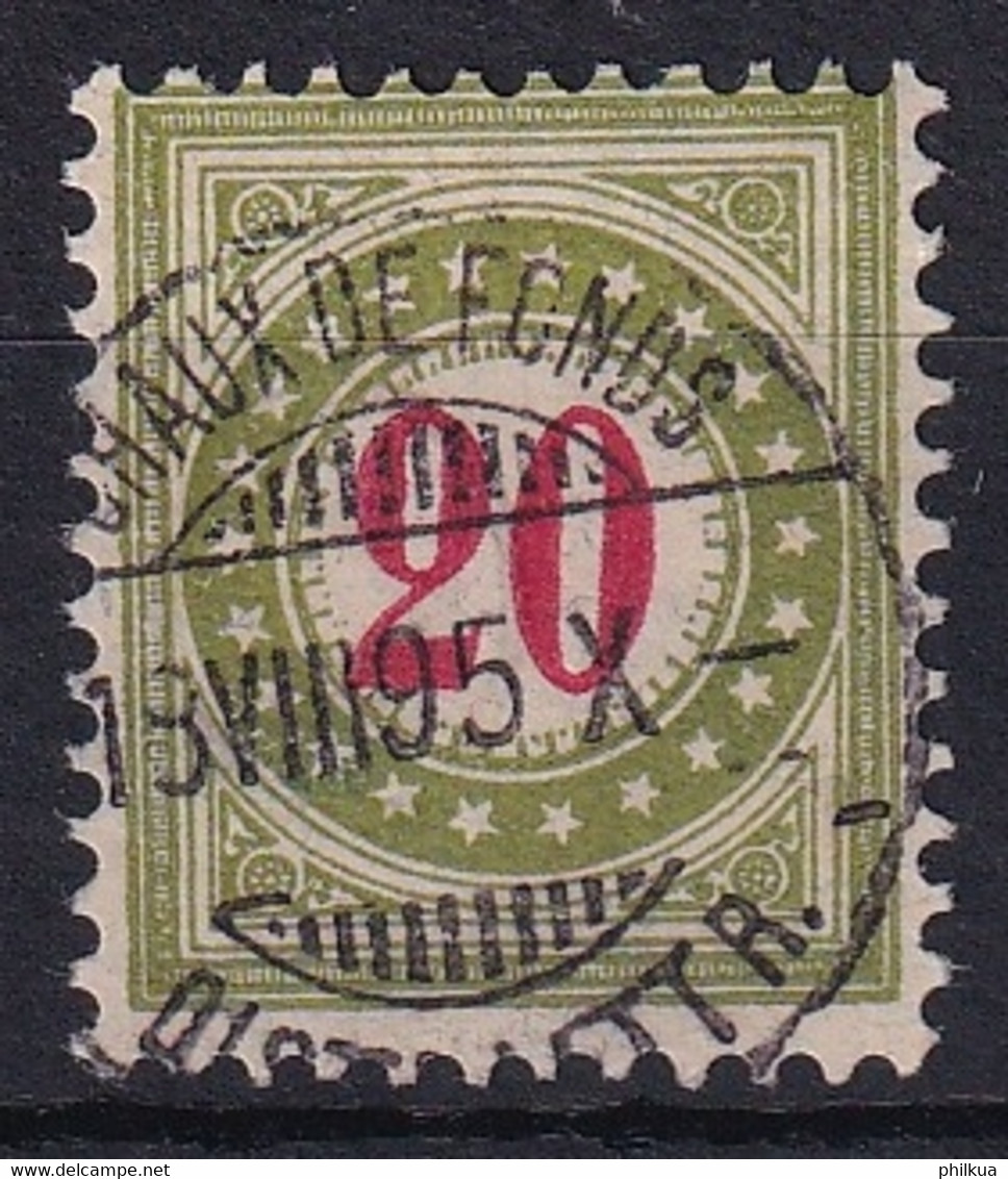 19E II K  Portomarke Sauber Vollstempel CHAUX DE FONDS - Postage Due