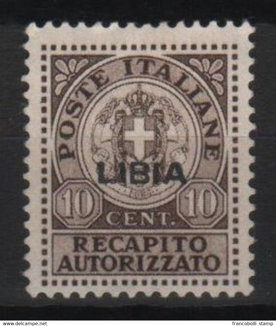 1941 Libia Recapito Autorizzato 10 C. Non Emesso MLH - Libia