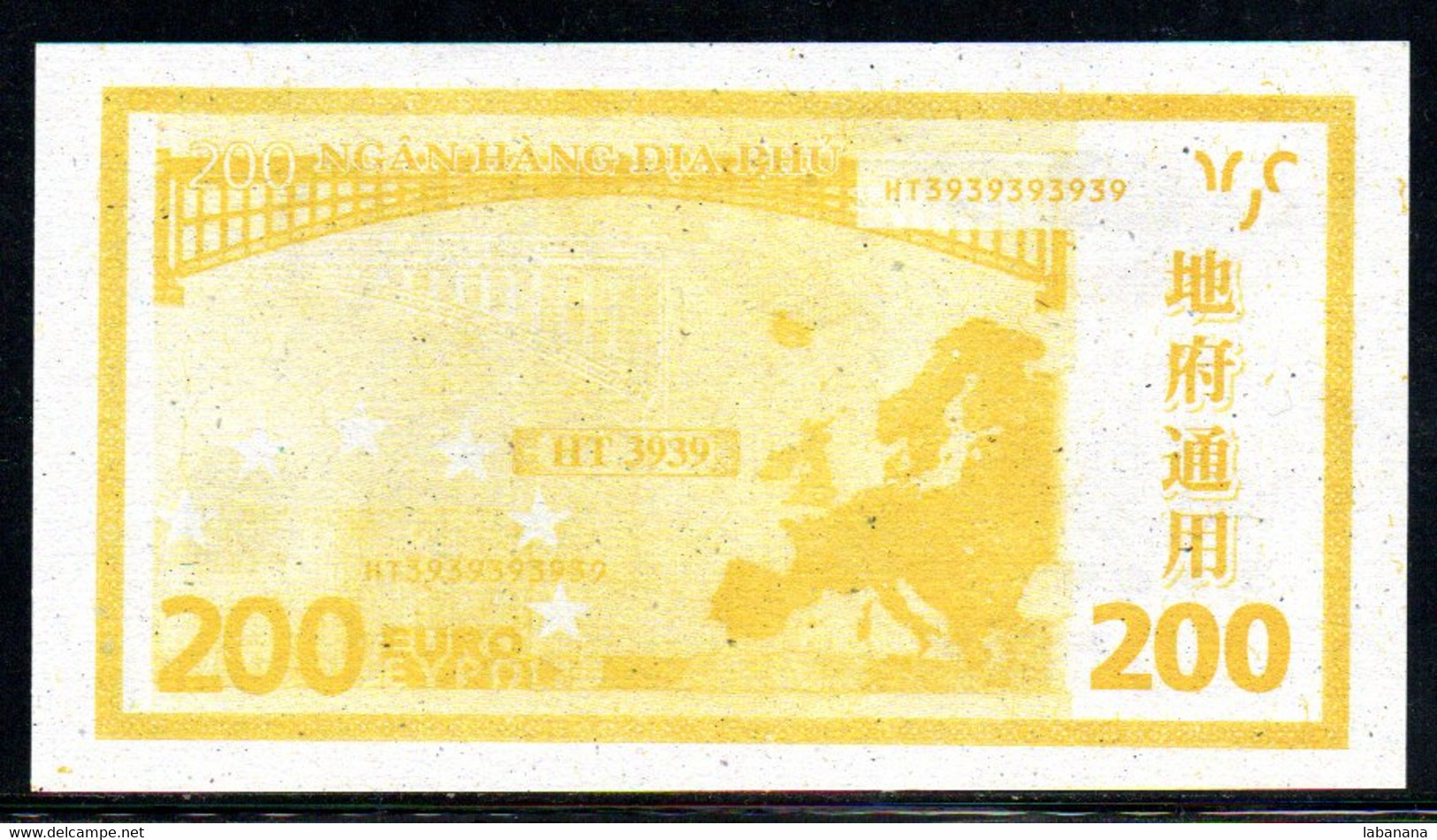 459-Chine, Billet De Fantaisie De 200 Euros - Specimen