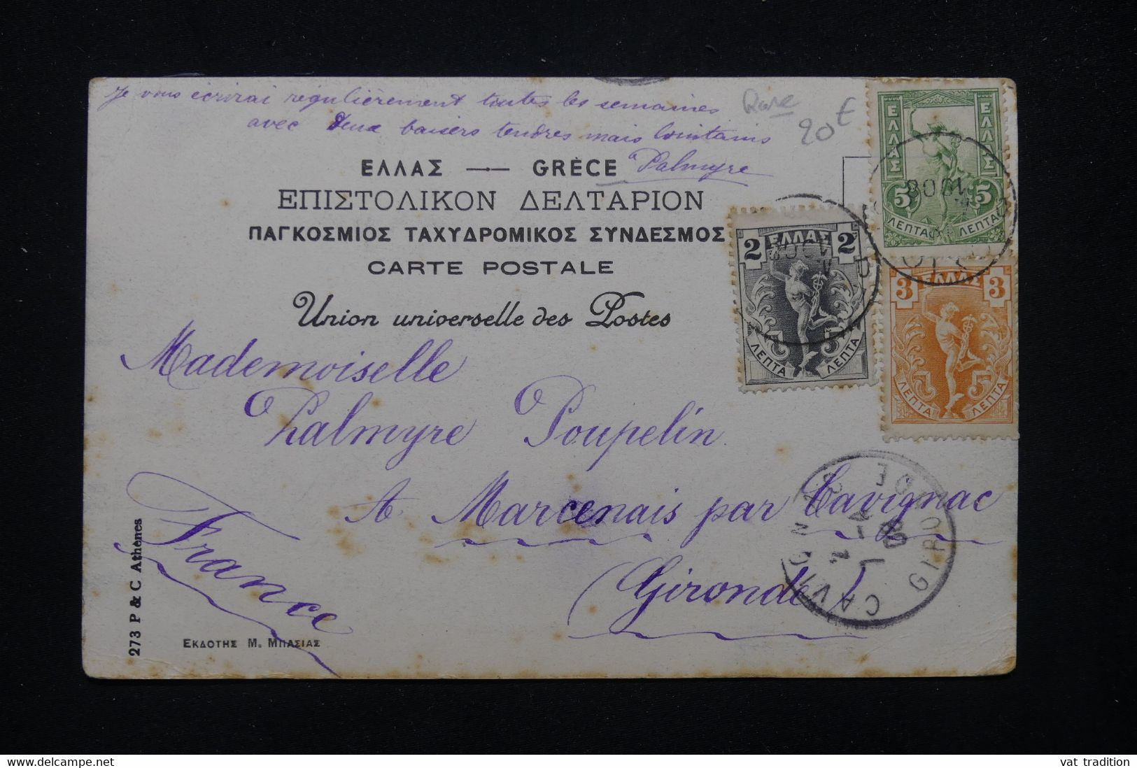 GRECE - Affranchissement Mercures Volants Sur Carte Postale De Céphalonie En 1908 Pour La France - L 78648 - Lettres & Documents