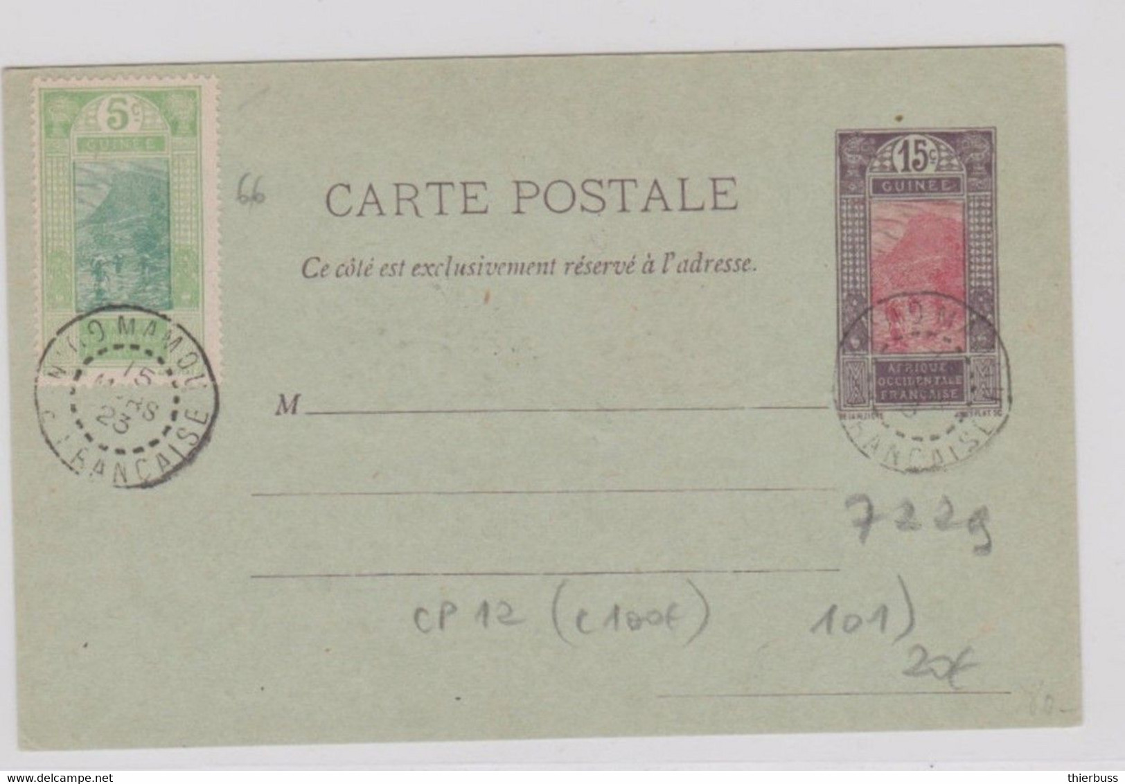 Entier Carte Postale Guinée AOF Mamou Avec Yvert 63 64 65 66 - Brieven En Documenten