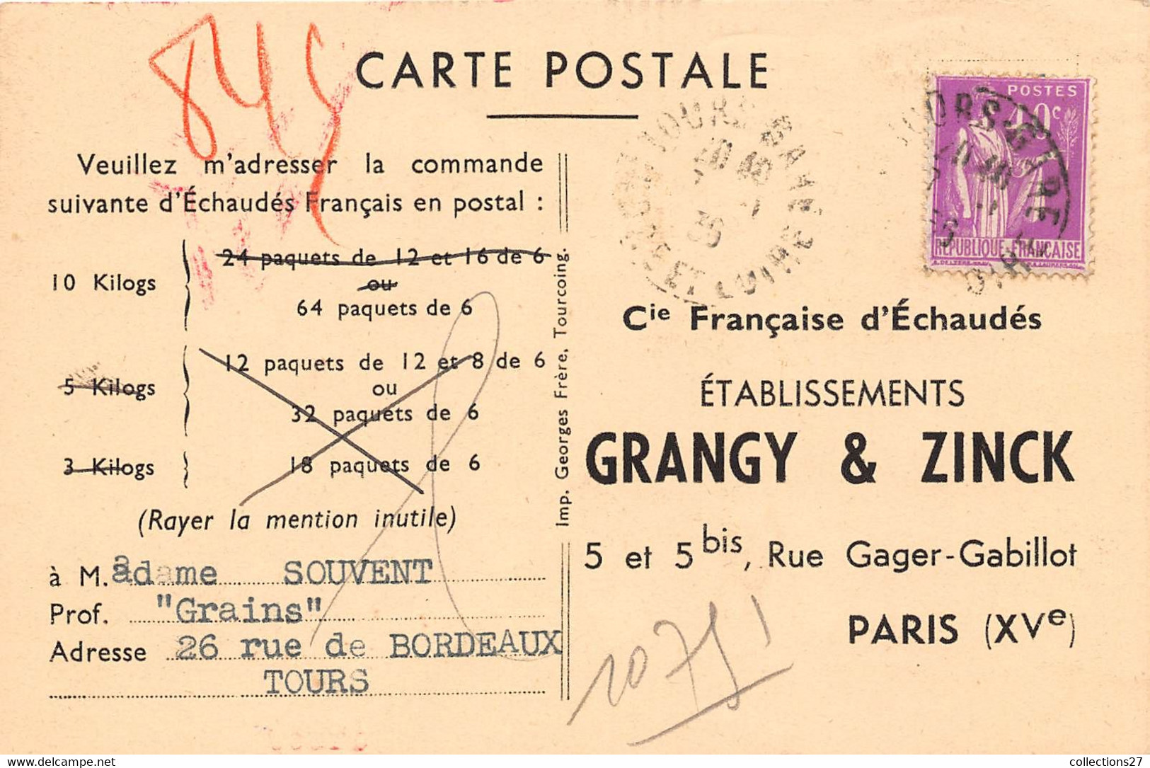 PARIS-75015-5 ET 5 BIS RUE GAGER-GABILLOT- ETABLISSEMENTS GRANGY ET ZINCK, FOUR N° 2 - Paris (15)