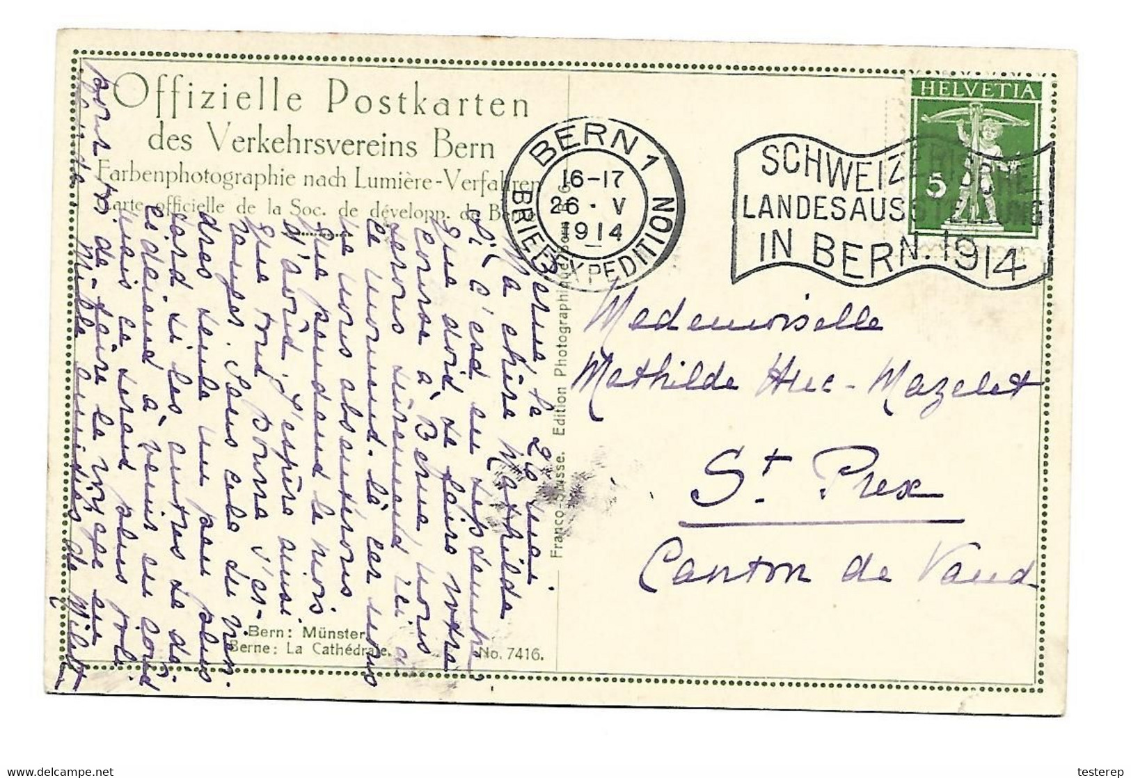 BERN 1914 Offizielle Postkarten - Sonstige & Ohne Zuordnung