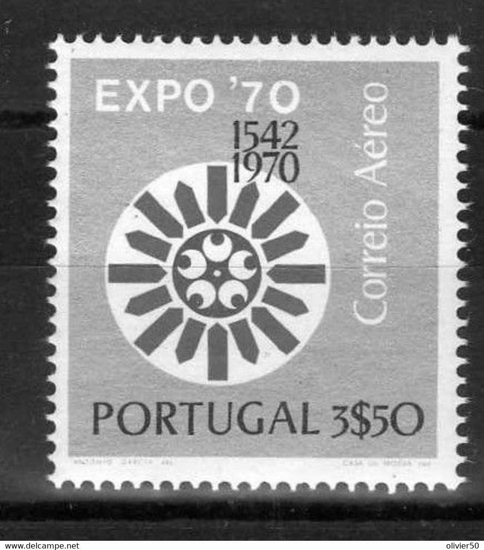 Portugal (1977)  - P A Exposition D'Osaka   -  Neufs** - Other & Unclassified