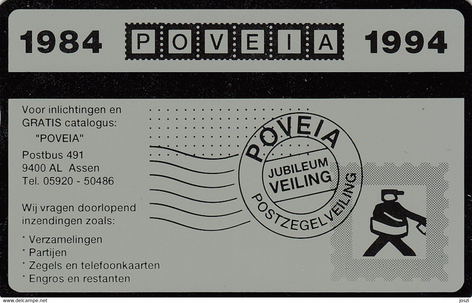 Nederland Telefoonkaart RCZ942 Postzegelveiling POVEIA Ongebruikt - Unclassified