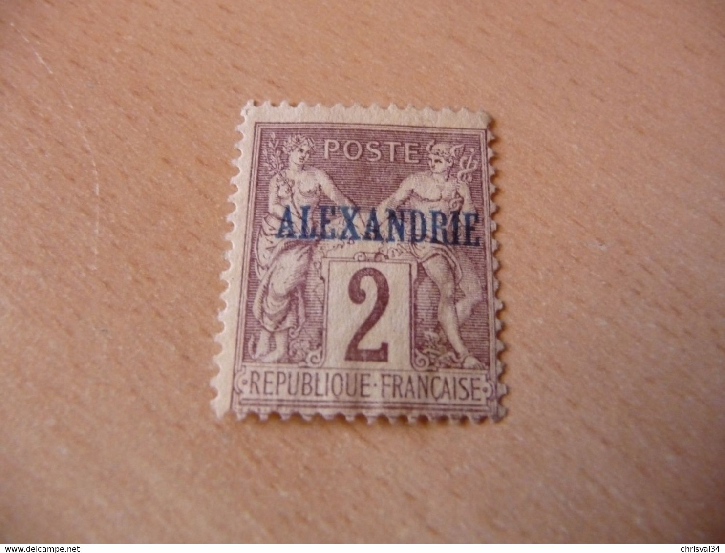 TIMBRE   ALEXANDRIE    N  2  COTE  4,00  EUROS    NEUF  SG - Neufs