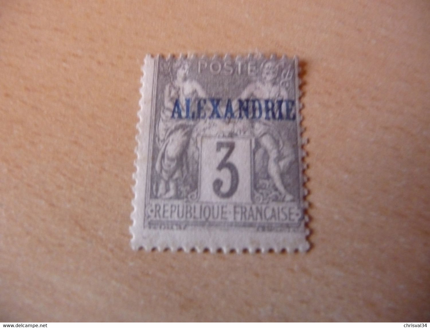 TIMBRE   ALEXANDRIE    N  3  COTE  5,00  EUROS    NEUF  TRACE  CHARNIERE - Neufs