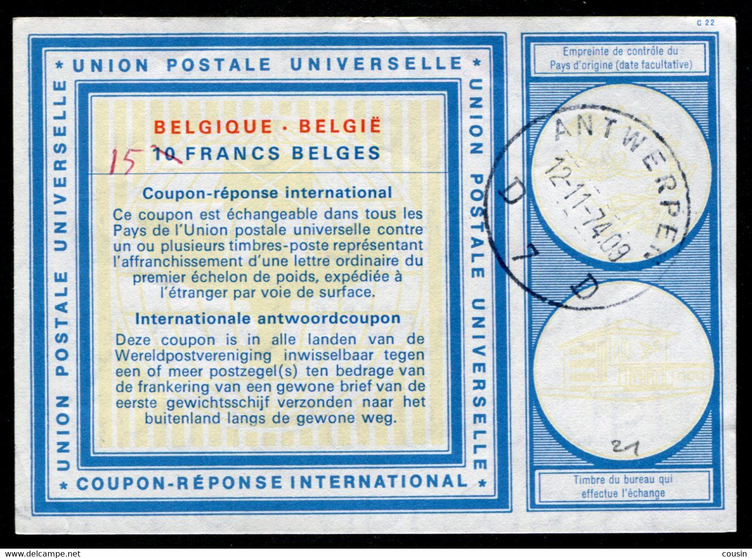 BELGIQUE  International Reply Coupon / Coupon Réponse International - Coupons-réponse Internationaux