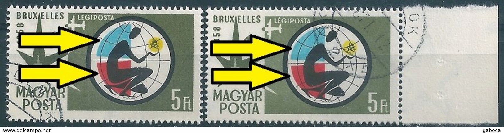 C0408 Hungary World EXPO 1958 Brussels Used ERROR - 1958 – Bruselas (Bélgica)