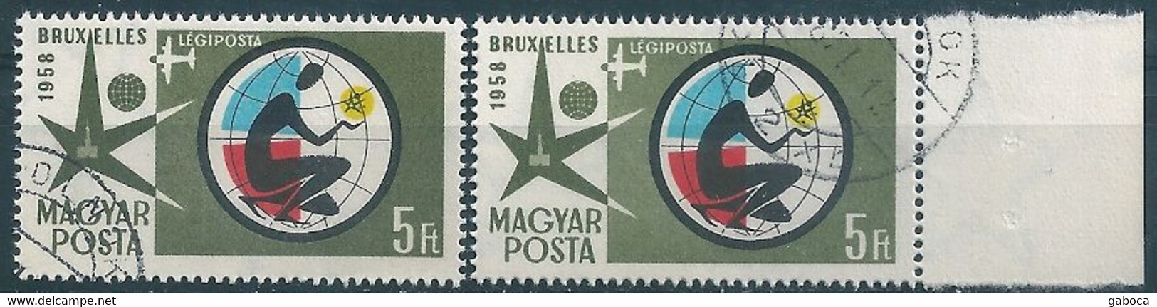 C0408 Hungary World EXPO 1958 Brussels Used ERROR - 1958 – Brüssel (Belgien)