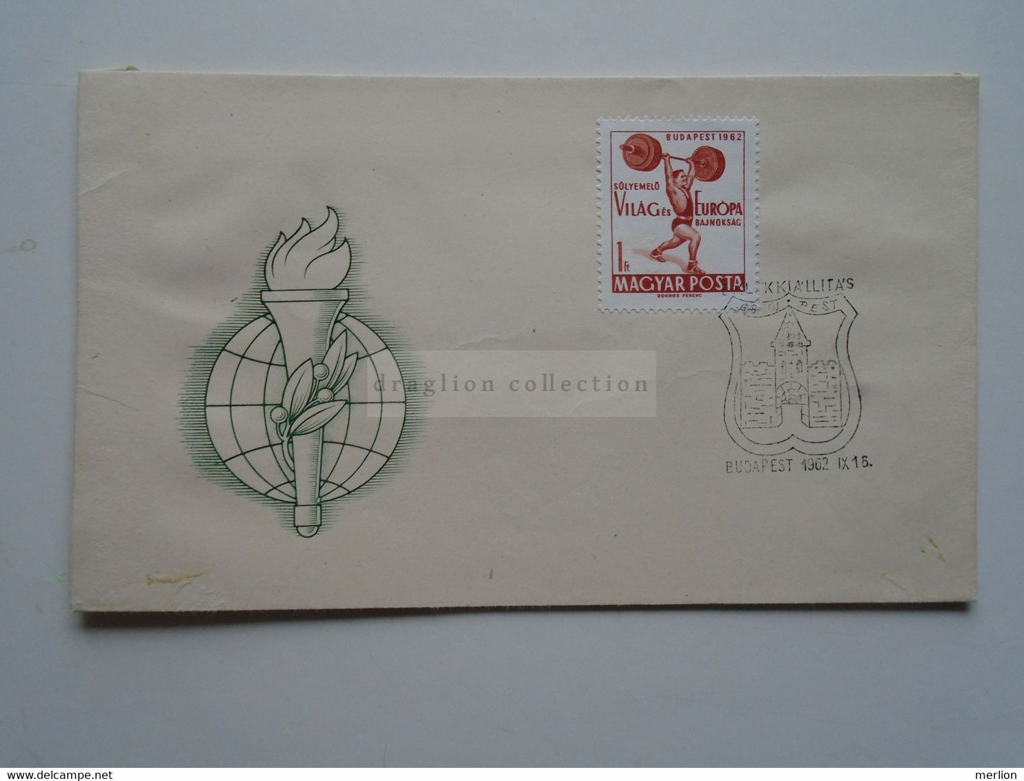 AD033.33     Hungary    Weightlifting Championship  Championnat D'haltérophilie    Budapest  1962 - FDC