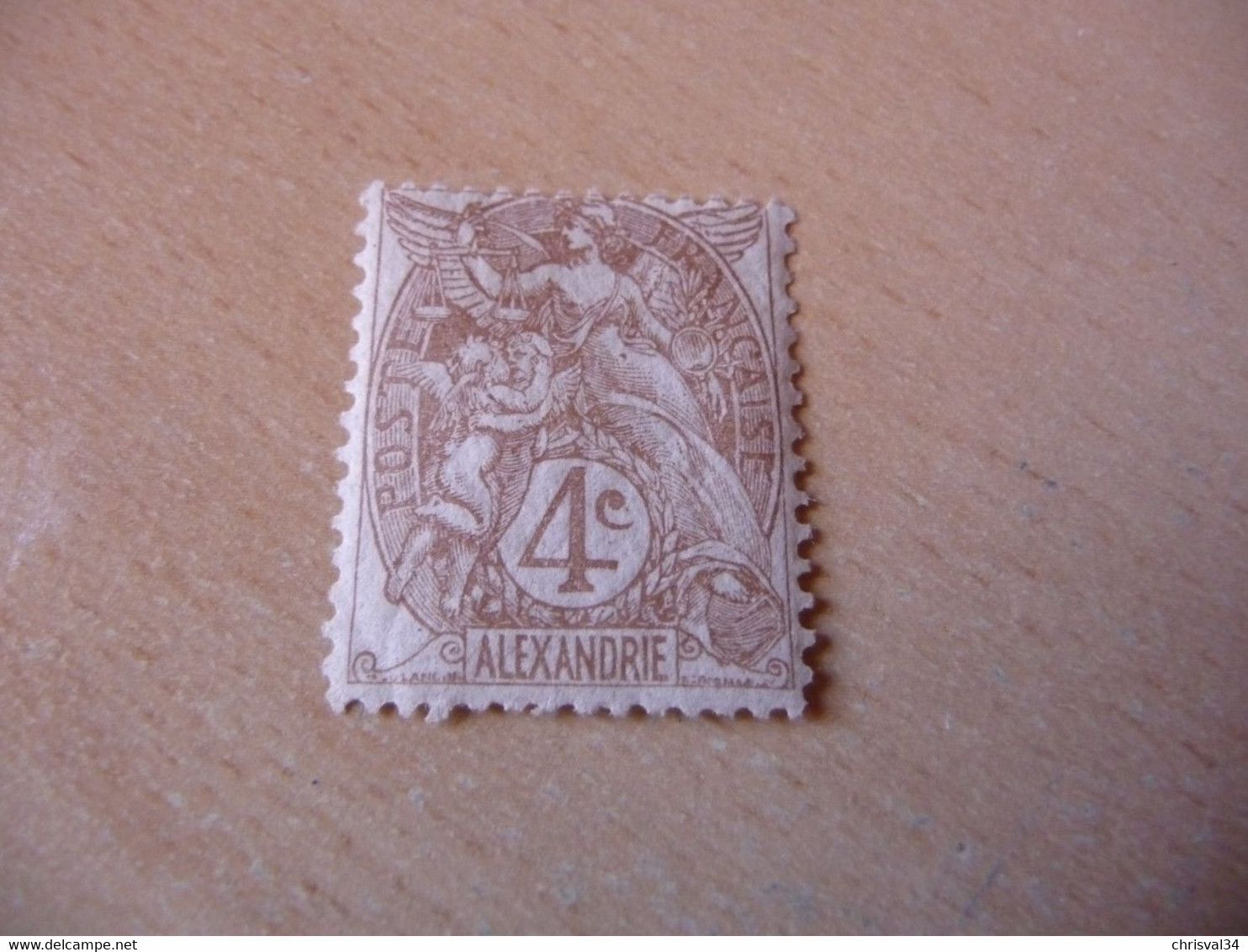 TIMBRE   ALEXANDRIE    N  22  COTE  1,50  EUROS    NEUF  TRACE  CHARNIERE - Neufs