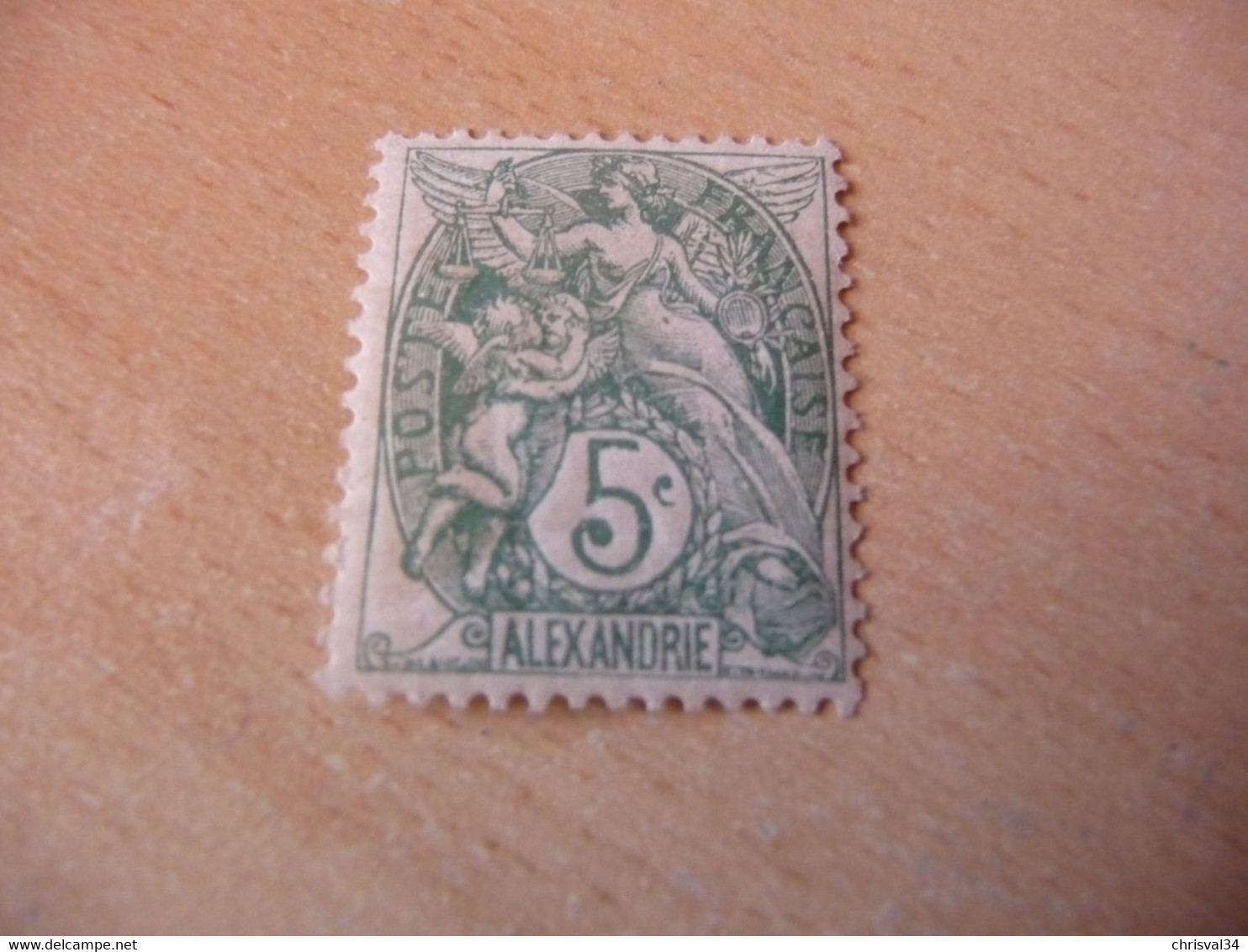 TIMBRE   ALEXANDRIE    N  23  COTE  3,00  EUROS    NEUF  TRACE  CHARNIERE - Neufs