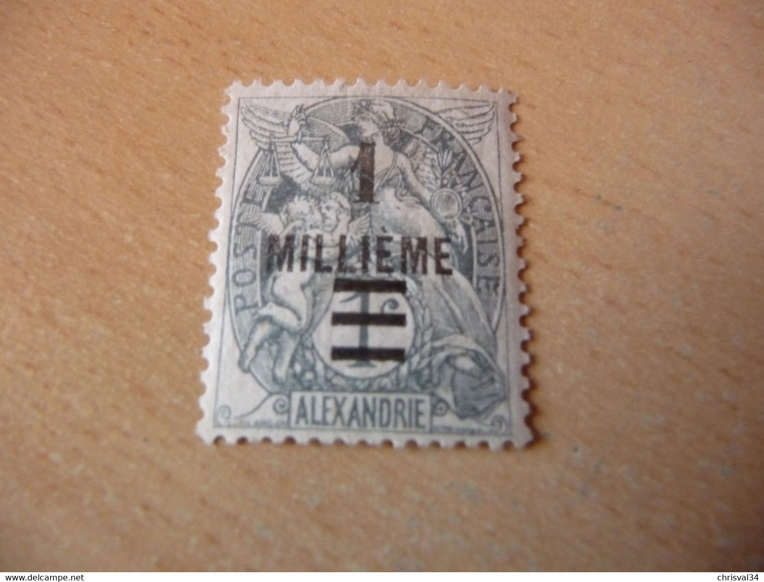 TIMBRE   ALEXANDRIE    N  64  COTE  2,00  EUROS    NEUF  TRACE  CHARNIERE - Nuevos