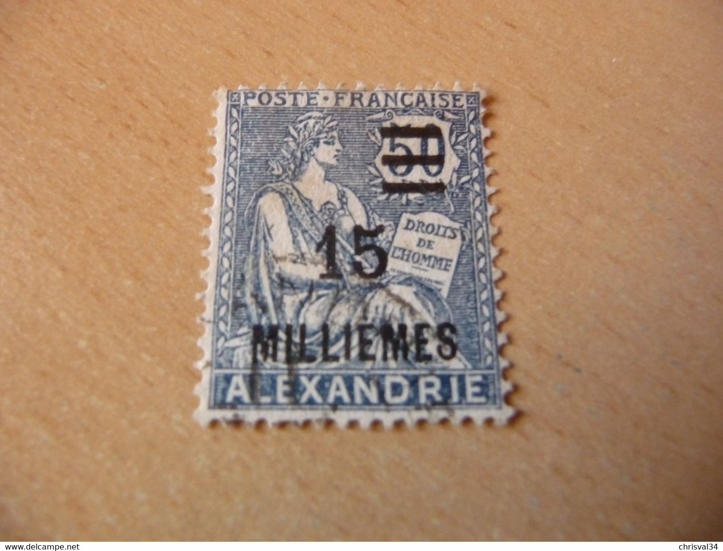 TIMBRE   ALEXANDRIE    N  71  COTE  3,00  EUROS    NEUF  SG - Neufs