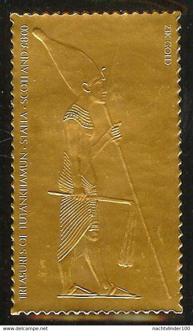 Mzm008 CINDERELLA KUNST CULTUUR TOETANCHAMON 23K GOLDEN STAMP TUTENKHAMUN KING OF EGYPT ART STAFFA SCOTLAND 1981 PF/MNH - Cinderellas