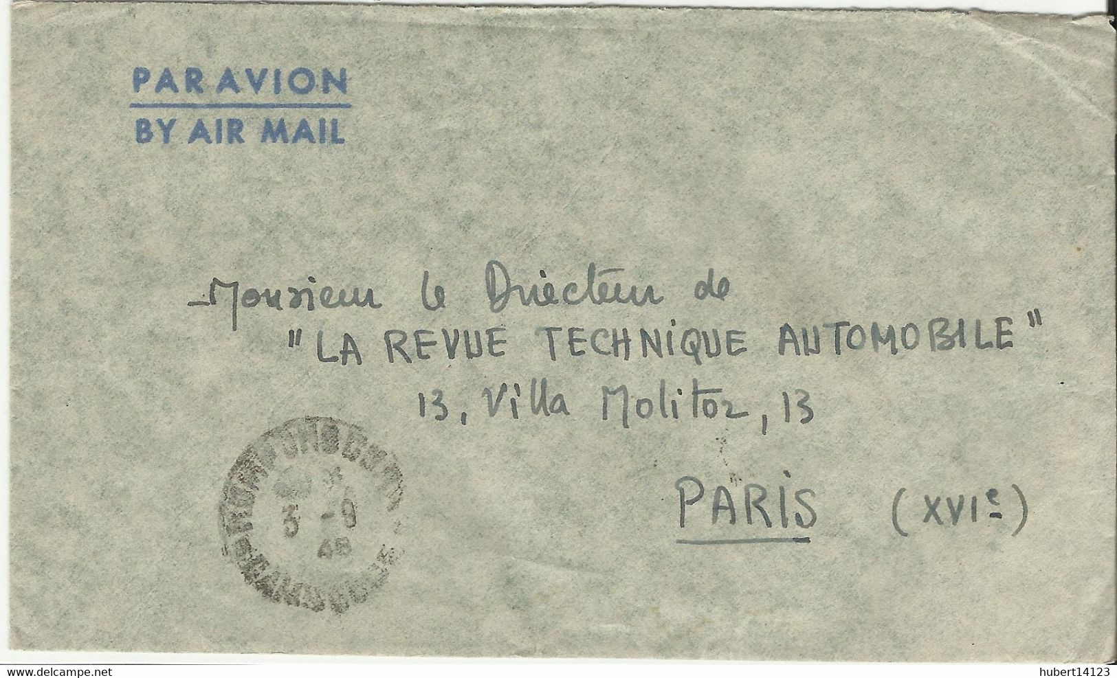 Indochine Lettre Du Cambodge De 1948 Pour La France Avec 9 N° 163 - Lettres & Documents