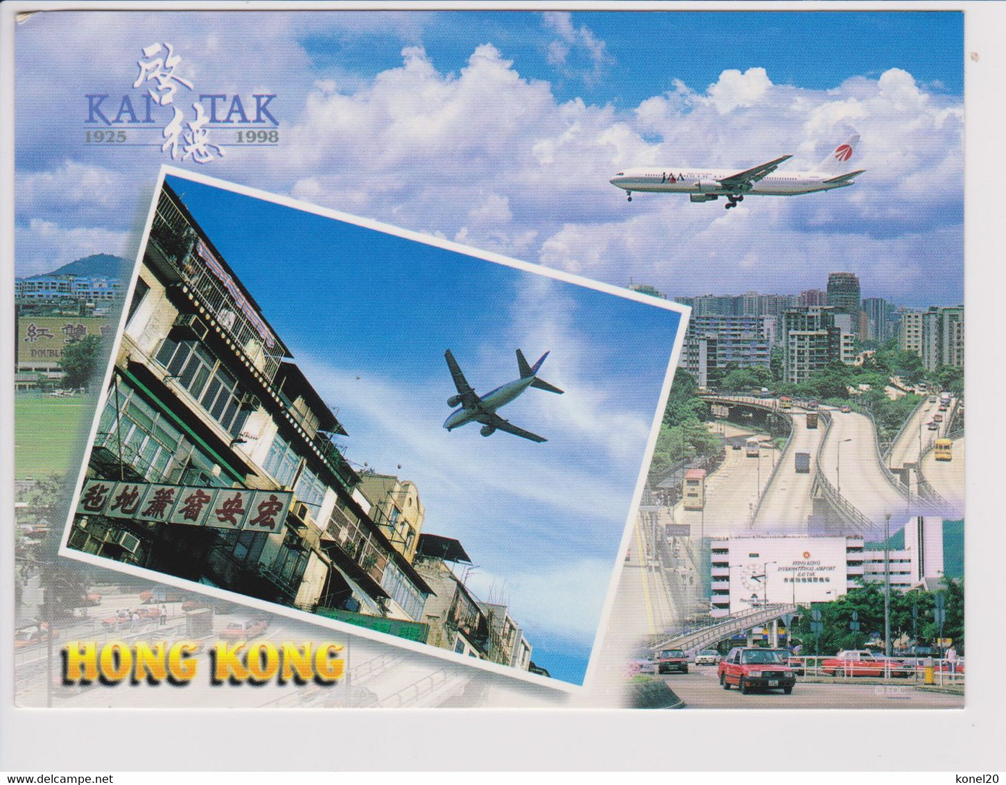 Rppc JAL Japan Air Lines Boeing 777 Aircraft @ Hong Kong Kai Tak Airport - 1919-1938: Entre Guerres