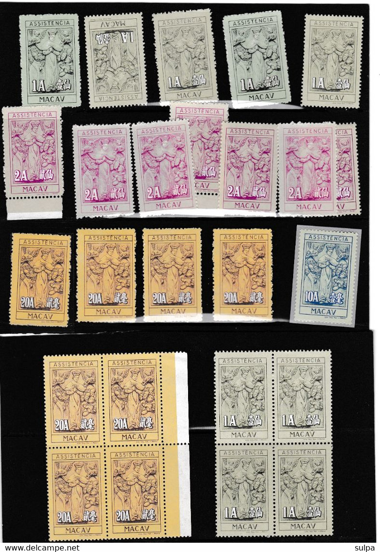 Assistencia, Lot De 32 Timbres. Schutzmantelmadonna / Vierge Protectrice - Altri & Non Classificati