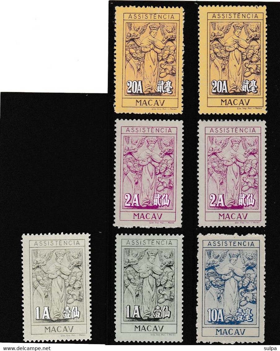 Assistencia, Lot De 32 Timbres. Schutzmantelmadonna / Vierge Protectrice - Altri & Non Classificati