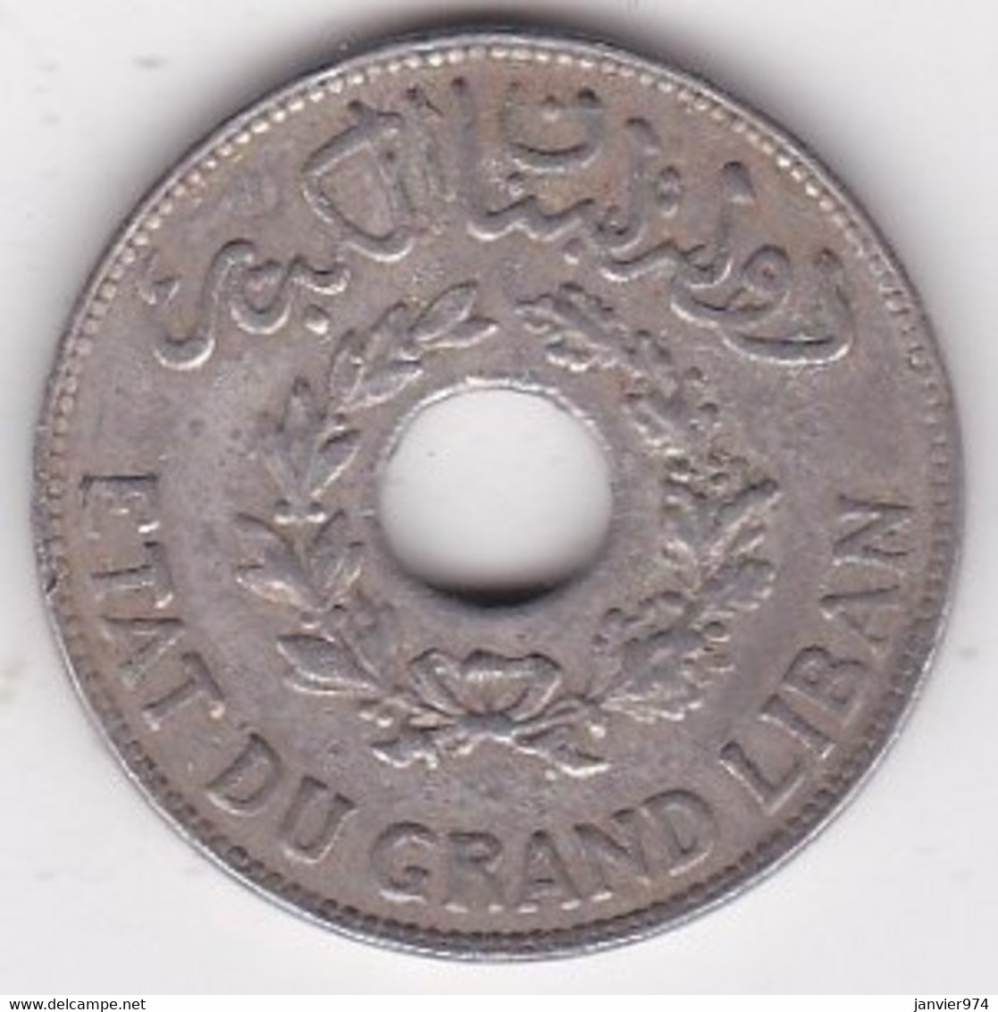 ETAT DU GRAND LIBAN. 1 PIASTRE 1936 , Fautée Au Niveau Du 6 De La Date - Liban