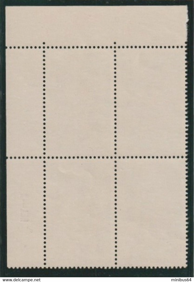 FRANCE - 1977 - La Cigale Rouge - N°YT 1946b (inscriptions Omises) - Bloc De 4 Coin De Feuille - Certificat Calves - Unused Stamps