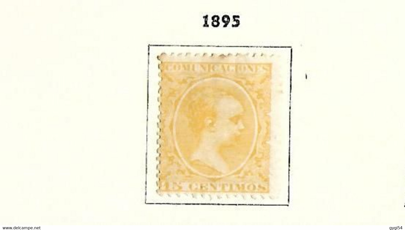 Espagne  Timbres De Service 1895  Cat Yt N° 9  N* MLH - Service