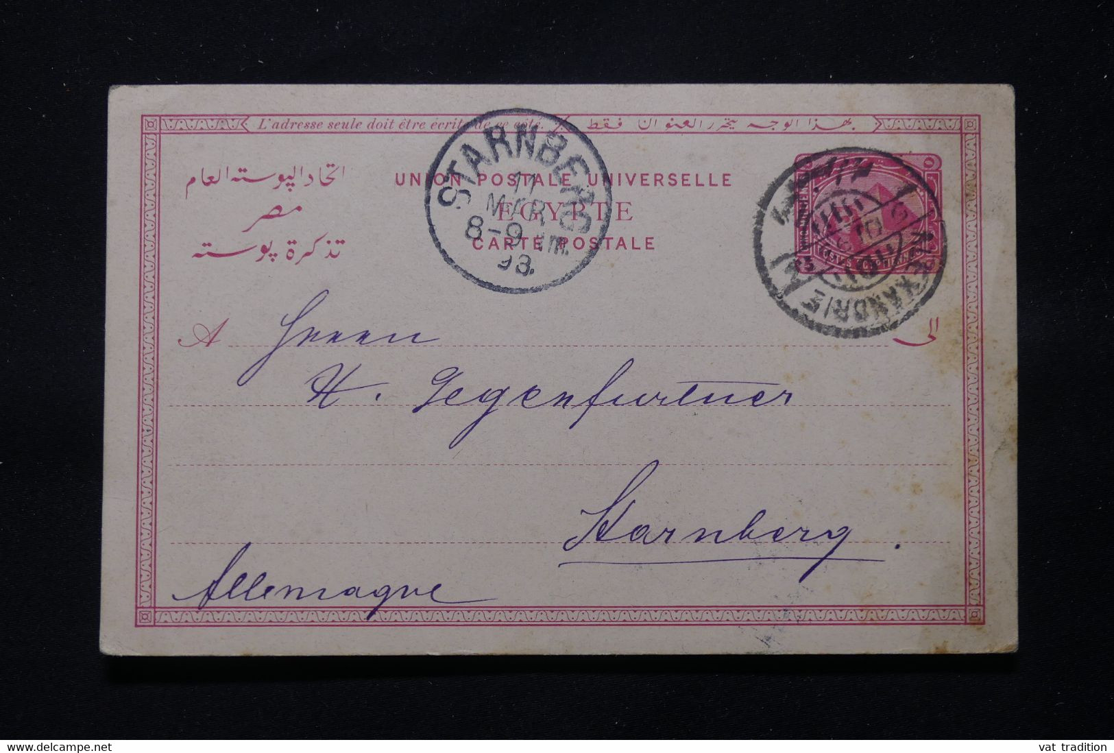 EGYPTE - Entier Postal De Alexandrie Pour L 'Allemagne En 1893 - L 78802 - 1866-1914 Khédivat D'Égypte