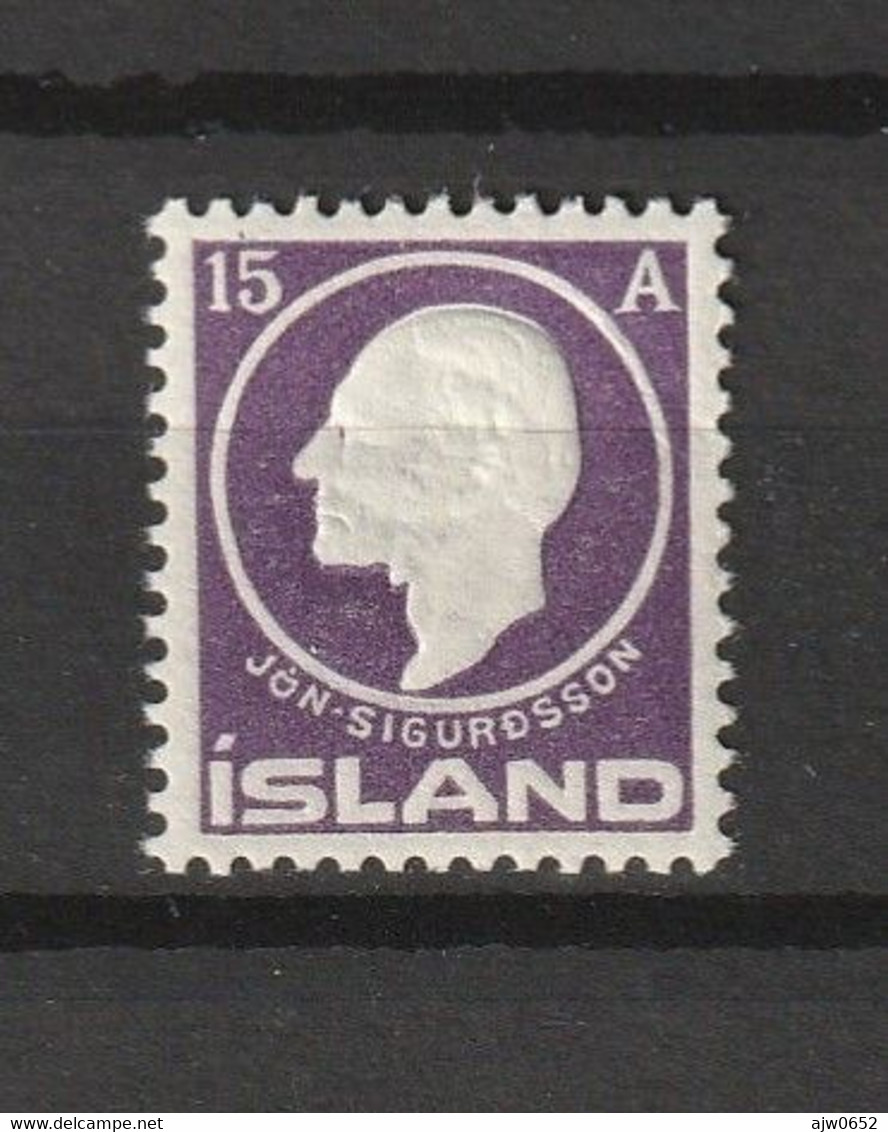 1911 SIGURDSSON 15 AUR MNH** - Ongebruikt