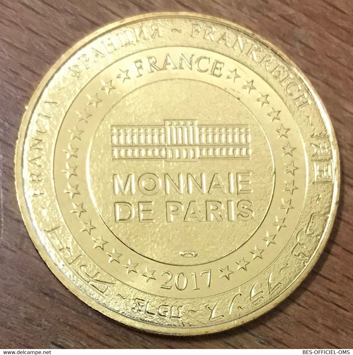 15 PUY MARY COL DU PAS DE PEYROL 1589M MDP 2017 MEDAILLE SOUVENIR MONNAIE DE PARIS JETON TOURISTIQUE MEDALS COINS TOKENS - 2017