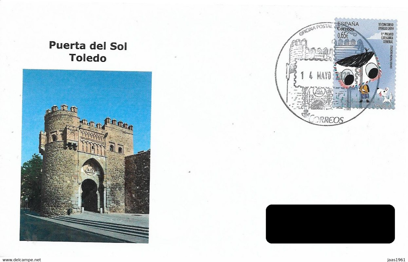 SPAIN. POSTMARK. PUERTA DEL SOL. TOLEDO. 2020 - Oorlogstaks