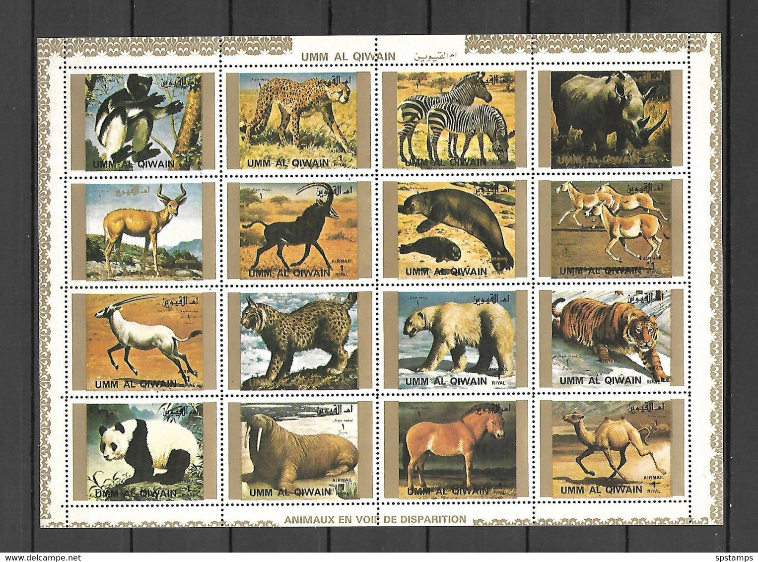 Umm Al Qiwain 1972 Animals #3 Sheetlet MNH - Otros & Sin Clasificación