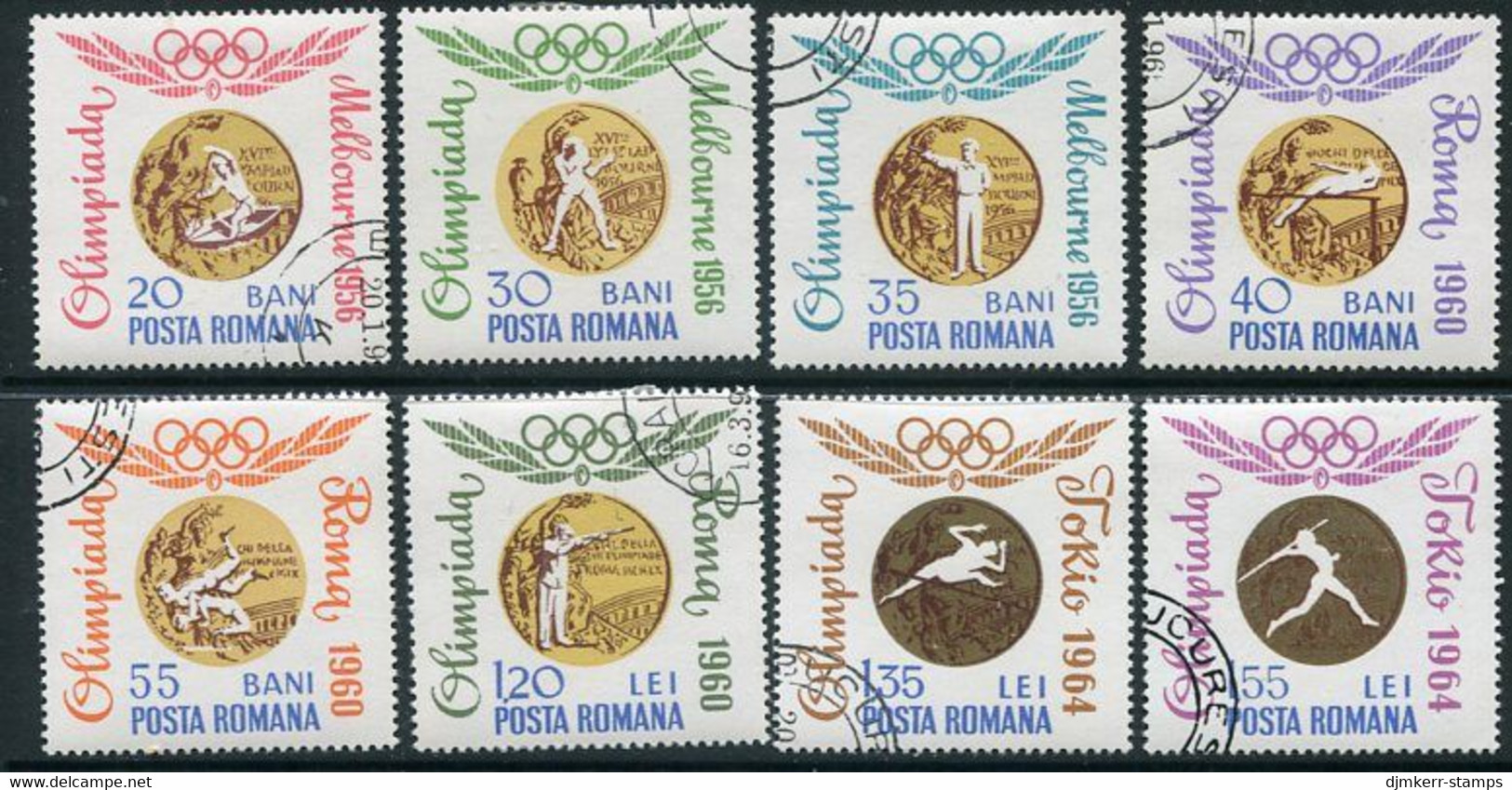 ROMANIA 1964 Olympic Medal Winners Perforated Set Used.  Michel 2345-52 - Oblitérés