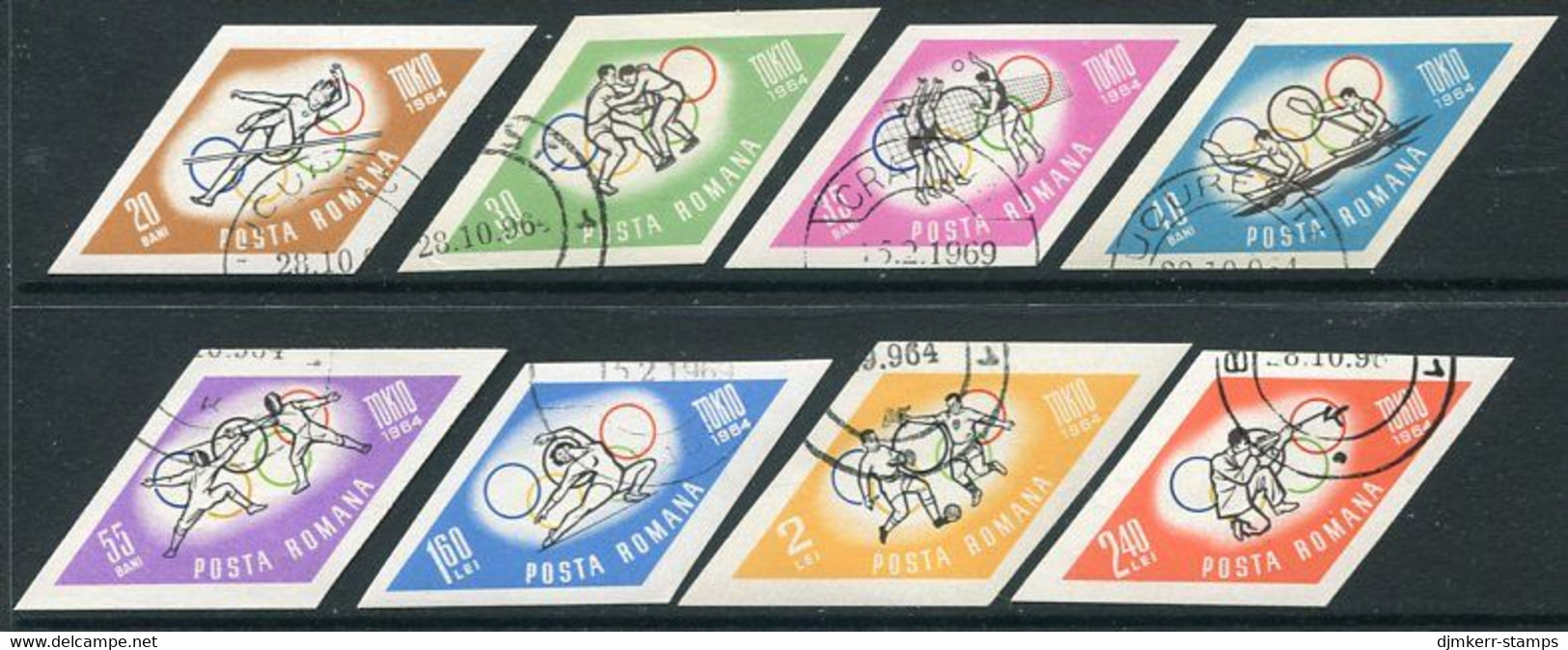ROMANIA 1964 Tokyo Olympic Games Imperforate Used.  Michel 2317-24 - Usati