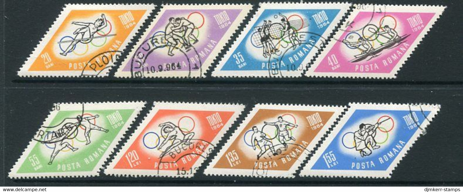 ROMANIA 1964 Tokyo Olympic Games Perforated Used.  Michel 2309-16 - Usati