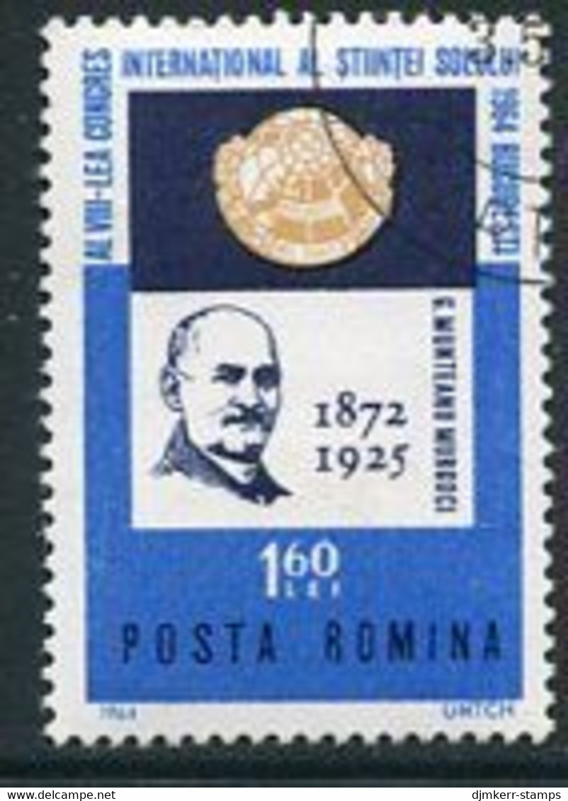 ROMANIA 1964 Soil Research Congress  Used.  Michel 2259 - Gebraucht