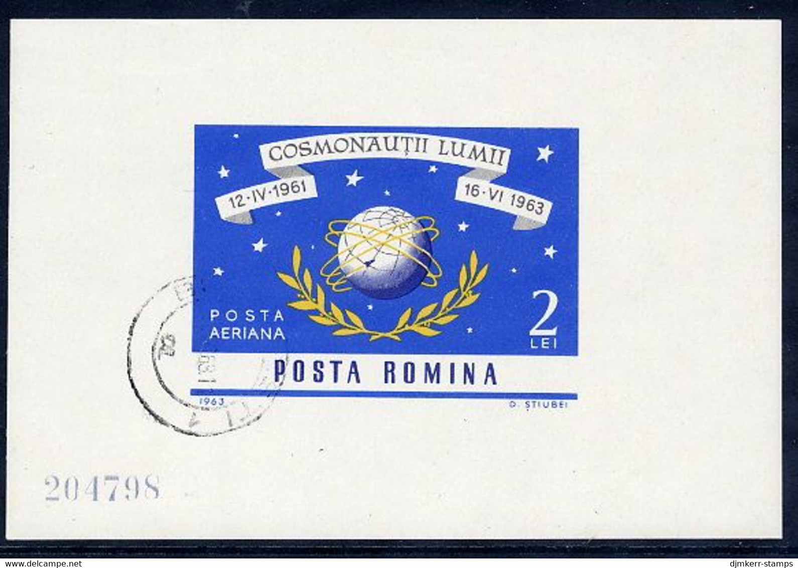 ROMANIA 1964 Space Travel Block Used.  Michel Block 56 - Used Stamps