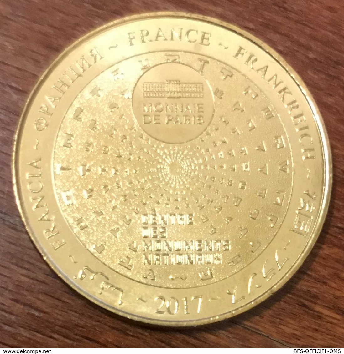 17 TOURS DE LA ROCHELLE MDP 2017 MEDAILLE SOUVENIR MONNAIE DE PARIS JETON TOURISTIQUE MEDALS COINS TOKENS - 2017