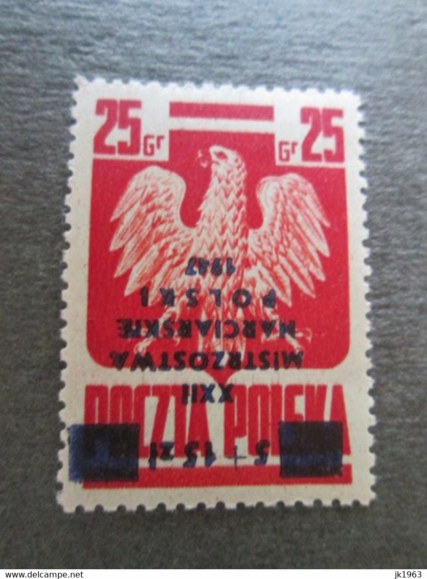 1947, MI 452, INVERTED OVERPRINT,  MNH   WITH GUM - Variétés & Curiosités